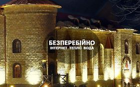 Готельно-ресторанний комплекс Галицький замок
